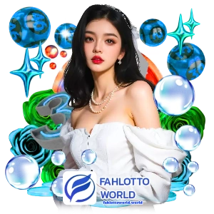 fahlottoworld หวยออนไลน์