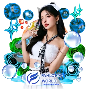 หวยมาใหม่ fahlottoworld